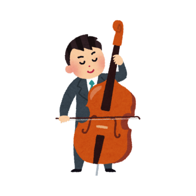 Chambers Music Studios Upright Bass Lessons