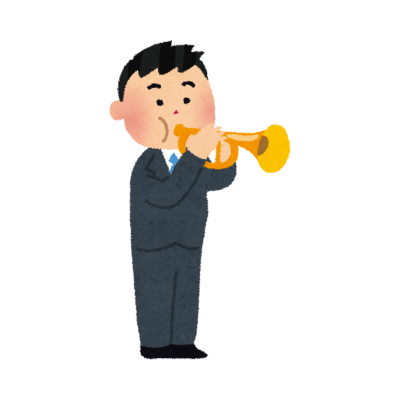 Chambers Music Studios Trumpet Lessons